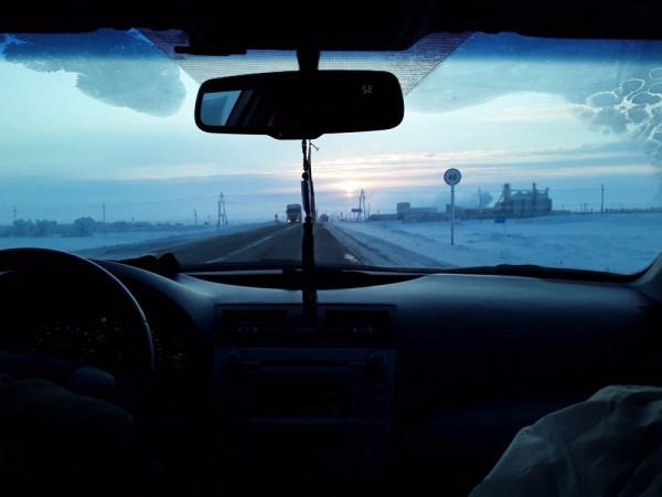 Тропой "молодого" охотника Тропой "молодого" охотника