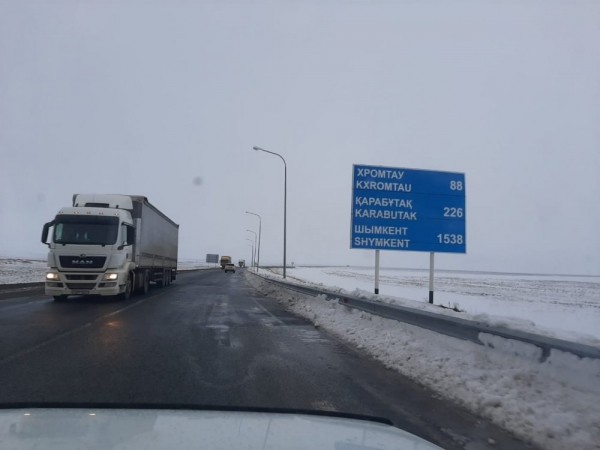 Что нам снег, что нам зной, что нам дождь..... Что нам снег, что нам зной, что нам дождь.....