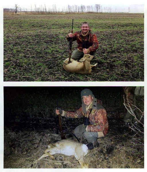 КУРГАН - мекка косулятников