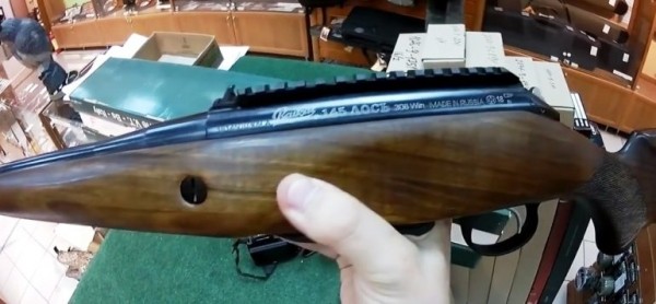 Карабин Лось 10