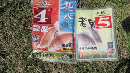 Таких лаптей я ещё не ловил!