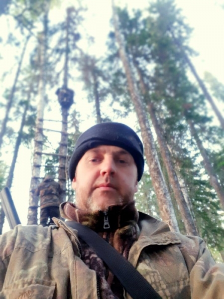 Восьмой Восьмой