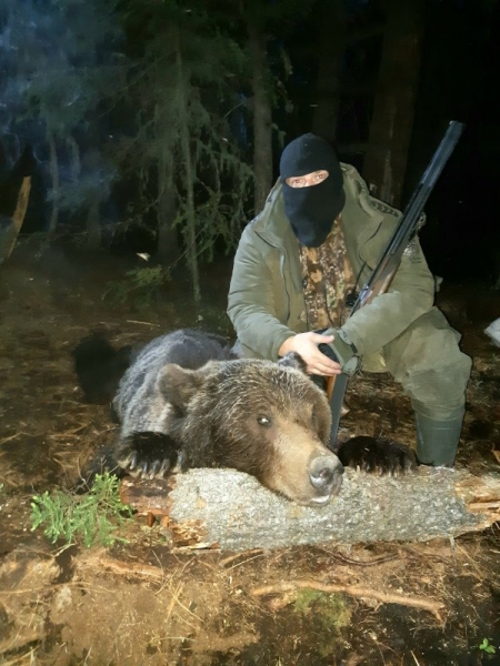 Восьмой Восьмой