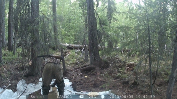 Восьмой Восьмой