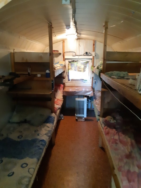 Восьмой Восьмой