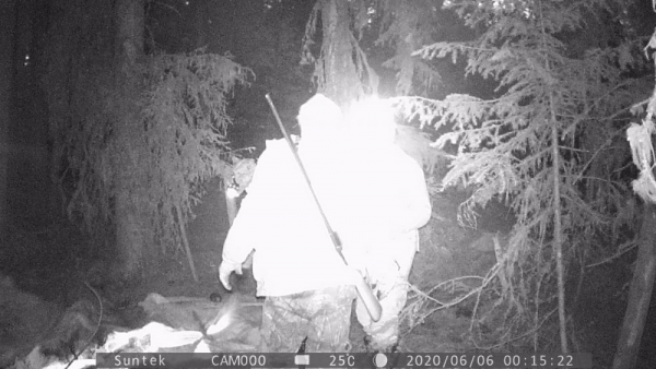 Восьмой Восьмой