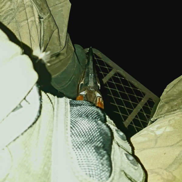 Восьмой Восьмой