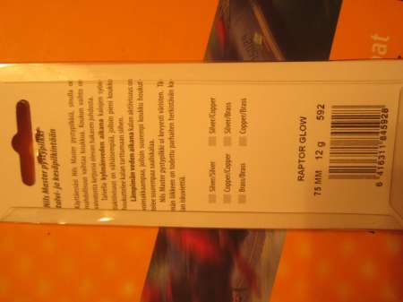 Raptor - продолжение линейки новых приманок