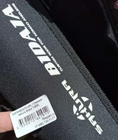 Sakura Bidaia 704ML. Многое может, многое прощает.