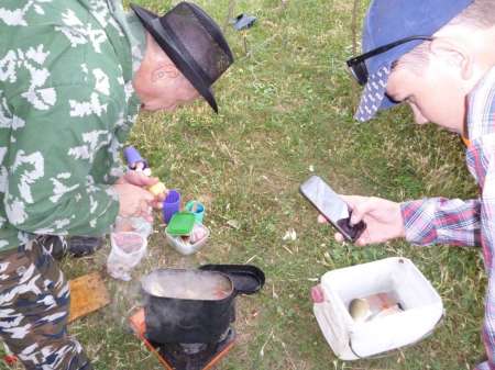 Загадочная гряда