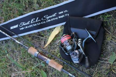 Тестируем новый спиннинг для мормышинга 2020 Тестируем новый спиннинг для мормышинга 2020