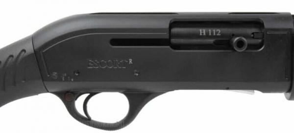 Топ лучших ружей до 70 000 руб Топ лучших ружей до 70 000 руб