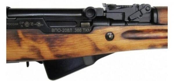 Топ лучших ружей до 70 000 руб Топ лучших ружей до 70 000 руб