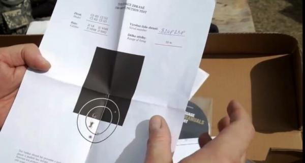 Карабин CZ 512