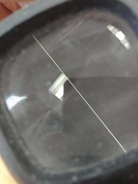 Восьмижилка на тайменя Восьмижилка на тайменя